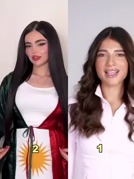کامیان جوانتر ترێندەکە دەکەن کورد یان عرب.؟🇮🇶🇭🇺 منو الأصغر يتبع الترند أكثر، الأكراد أم العرب؟ #narinsbeauty#vajiin#viral#fpy#fyppppppppppppppppppppppp#kurd#arab#fypシ゚  