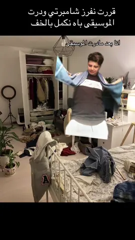 #fry #explore #fryp #الجزائر_تونس_المغرب_الاماراات_مصر #الشعب_الصيني_ماله_حل😂😂 