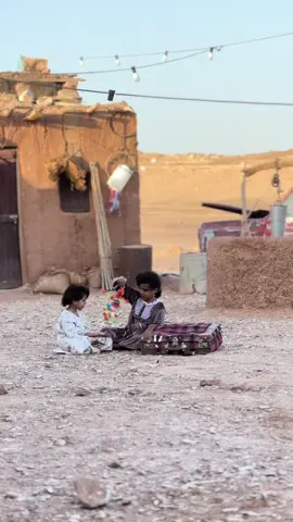 #اكسبلور 