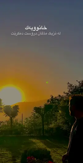 #تەلعەت_تاهیر #talhat_taher 