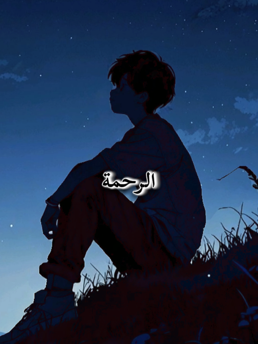 اتظاهر بالقوة لاكن داخلي خراب #خواطر#اقتباسات#كلام#انمي#شعر 