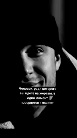 #врек
