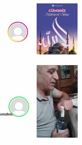 Hansı dostundu ? 🤣🤣🤣 #fyppp #mizah #azerbaijan #gulmeli #kesfet 