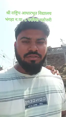 #parariya 