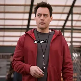 😭😭😭متتتتتتتت #teenwolf #🐺 #تين_وولف #fyp #creatorsearchinsight 