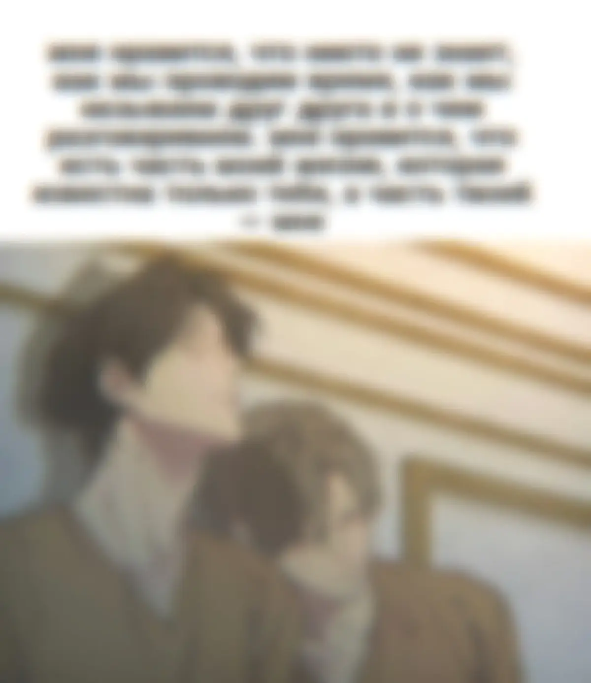 Lost in the Cloud —is a completed manhwa written and illustrated by Paspaskim. First released in 2021, It has been published and serialized by Lezhin. The first episode was released on November 20, 2020, with its Season 1 finale released on March 11, 2022. An Epilogue was released a week afterward to answer some questions about Season 1. Its first official English episode was released on March 17, 2021, with the season 1 finale releasing April 15, 2022, and the Epilogue released a week later. Season 2 started on November 4, 2022 on the Korean site Lezhin, while the English version reprised on November 25, 2022. Season 3 was finally completed on January 25, 2025. Skylar has a secret hobby - taking photos of his crush, Chan-il. But when Cirrus stumbles upon Skylar's cloud storage with its impressive collection of Chan-il's photos, things escalate pretty quickly. At first confident his secret is safe with Cirrus, Skylar continuously finds himself in compromising situations, making him question Cirrus' true motives #щп #рек #cirrus #litc #shitposting 