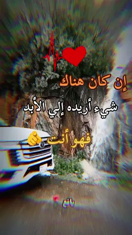 #تصاميم_فيديوهات🎵🎤🎬 #مجرد________ذووووووق🎶🎵💞 