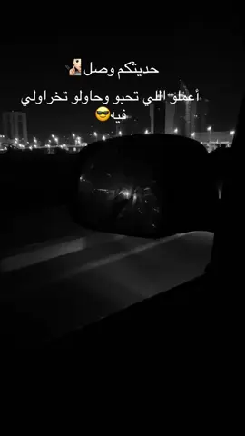 #الشعب_الصيني_ماله_حل😂😂 #مشاهير_تيك_توك_مشاهير_العرب #fyppppppppppppppppppppppp #trend #فرنسا🇨🇵_بلجيكا🇧🇪_المانيا🇩🇪_اسبانيا🇪🇸 
