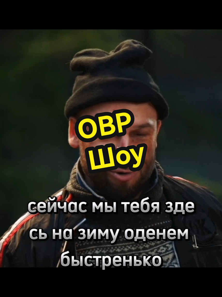 @🤣Однажды в России😂 