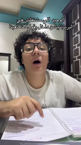 #viral #fypシ゚ #fyppppppppppppppppppppppp #foryoupage #viral 