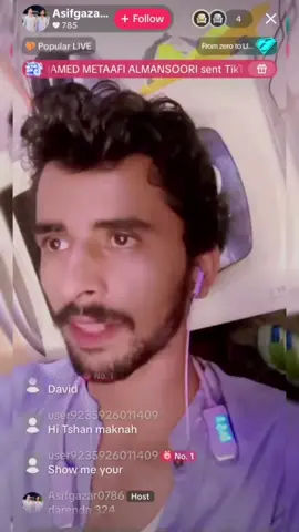 #LIVEIncentiveProgram #GenuineInteractionMatters #PaidPartnership 