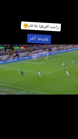 #متابعة_لايك #مصر_السعوديه_العراق_فلسطين #أكسبلور #حفيظ_دراجي #محترفى_الجزائر 