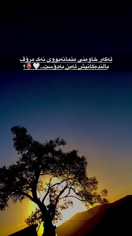 ACc❤️🍂😁🫶🏻