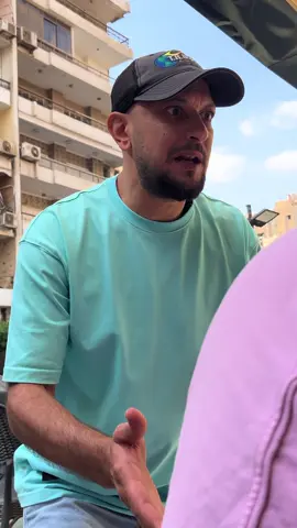 الصاحب الخبيث