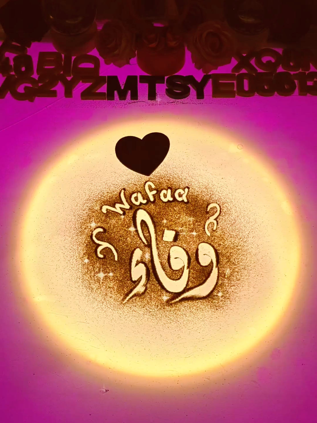 اسم وفاء مع اغنية | لعيون وفاء #wafaa #وفاء #فوفو #tiktoklive #livehighlights 