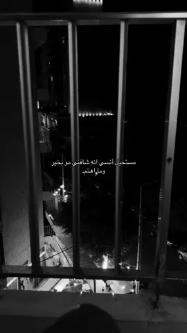 #طبرجل #ترند_جدید #الشرارات509 #explor #foryou 