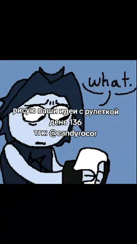 тгк: @candyrocor #popular #forsaken #twotimeforsaken #twotime #forsakenroblox 