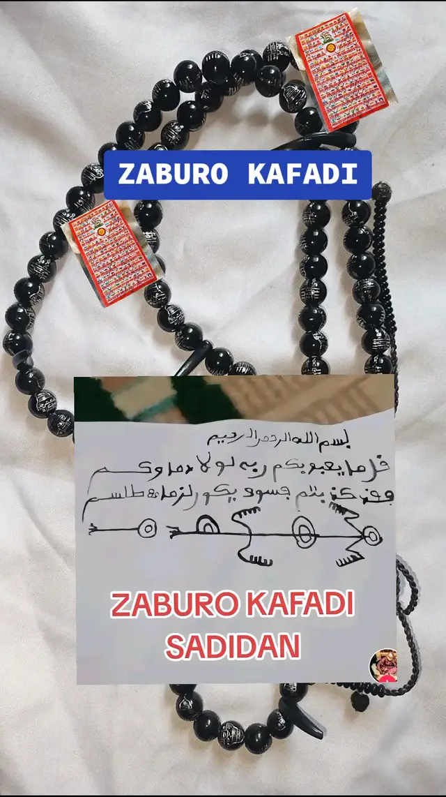 #libya🇱🇾 #fyppppppppppppppppppppppp #viral #trending #kanotiktok 