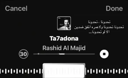 تحدونا #الشعب_الصيني_ماله_حل😂😂 #قطر #السعودية #عمان 