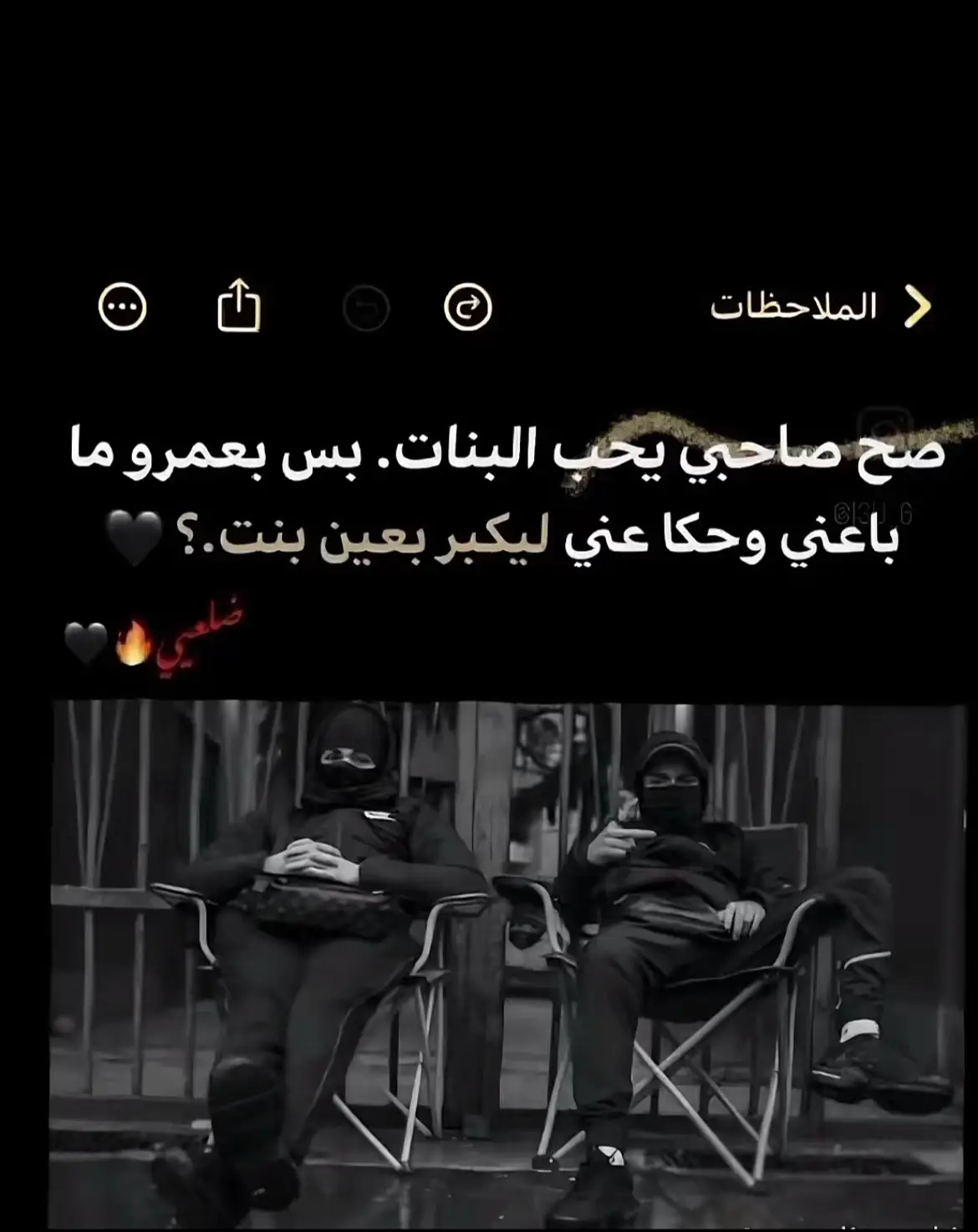 #الشعب_الصيني_ماله_حل😂😂 #مشاهير  #مسلم 