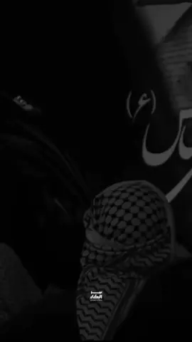 شـمـآلني آعله لمـآي گتله #ولنا_في_الشام_غريبة  .  .  .  .  #اويلا_يازينب💔😔 #شلعان_گلب #مجرد_ذووقツ🖤🎼 #استوريات_حزينه_حسينيه💔🥺 