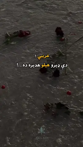 اعمممممممم 🖤🥲  #foryou #fyp #foryoupage #viralvideo #afghanistan 