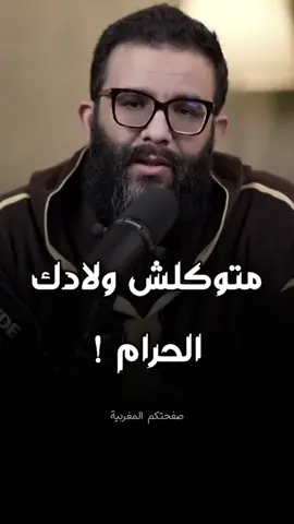 #شعب_الصيني_ماله_حل😂😂 #شعب_الصيني_ماله_حل😂😂 