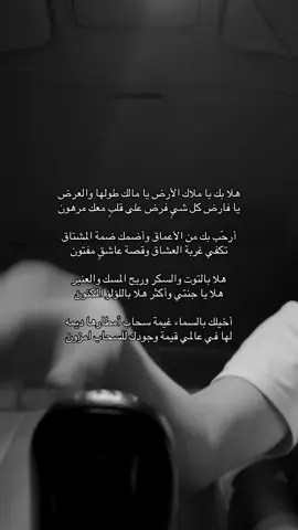 هلا بتوت والسكر 😩💙💙. #fyyyyyyyyyyyyyyyy #الكويت🇰🇼 #حفرالباطن_الان_حفرنا #حفرالباطن_الان #fyp 