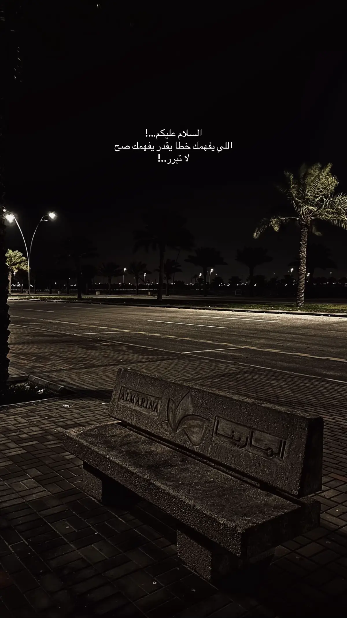 #الفناتير_الجبيل #الخبر_الدمام_الشرقيه #اكسبلور #مشاهير_تيك_توك #متابعين 