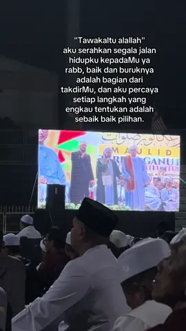 Habib umar al hafiz🤍#kualaterengganuberselawat #allahummashollialasayyidinamuhammad #fypシ゚ 