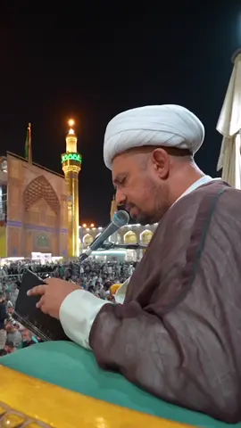 يَا وَجِيهًا عِنْدَ اللهِ اِشفَع لَنَا عِندَ اللهِ #العتبة_العلوية_المقدسة  #ياعلي  #دعاء_التوسل