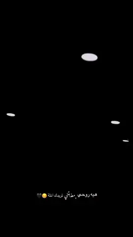 تفاعلكم 🤎 . #جواد_الساعدي 