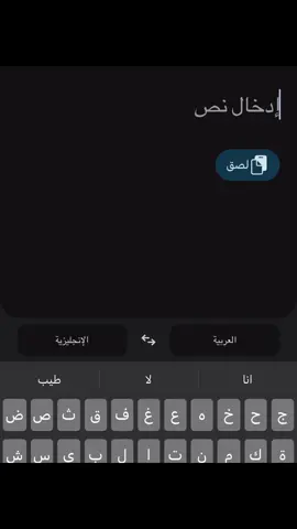في كل اللغات بعد #fy #fypシ゚ 