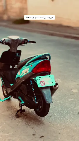 #ماكس_عدله_مخاسير❌🎌✈️طيراان #دراجات_نارية🔥 #ستوريات 