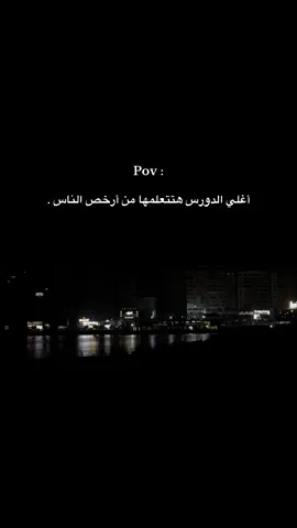 #boudiyyy 