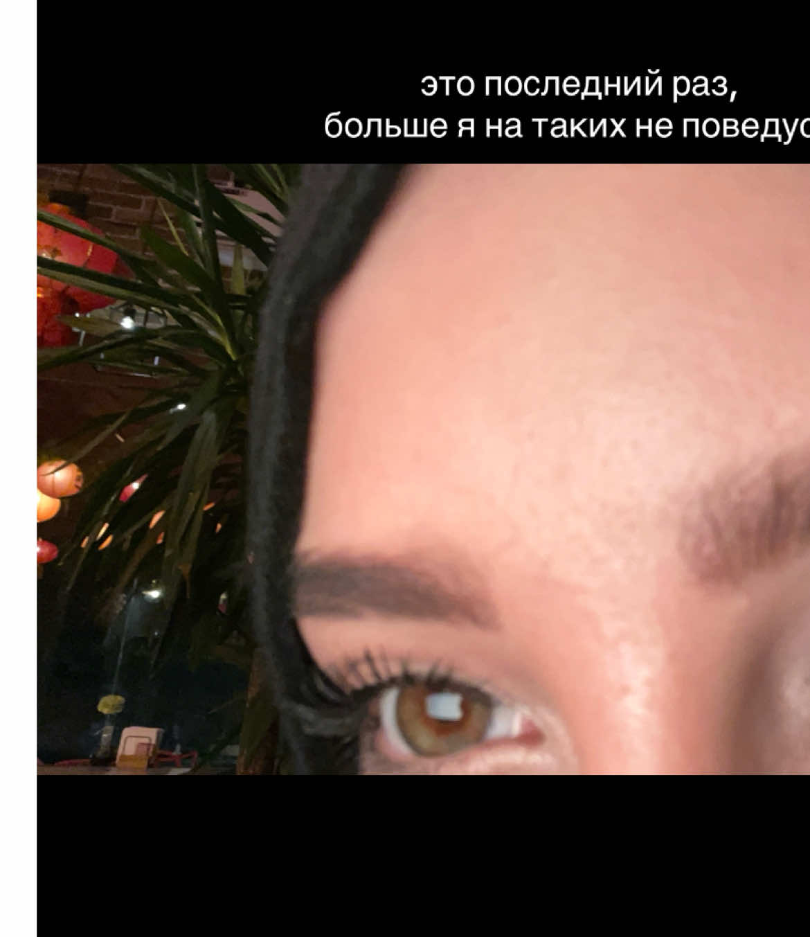 честно шучу  #fyp 