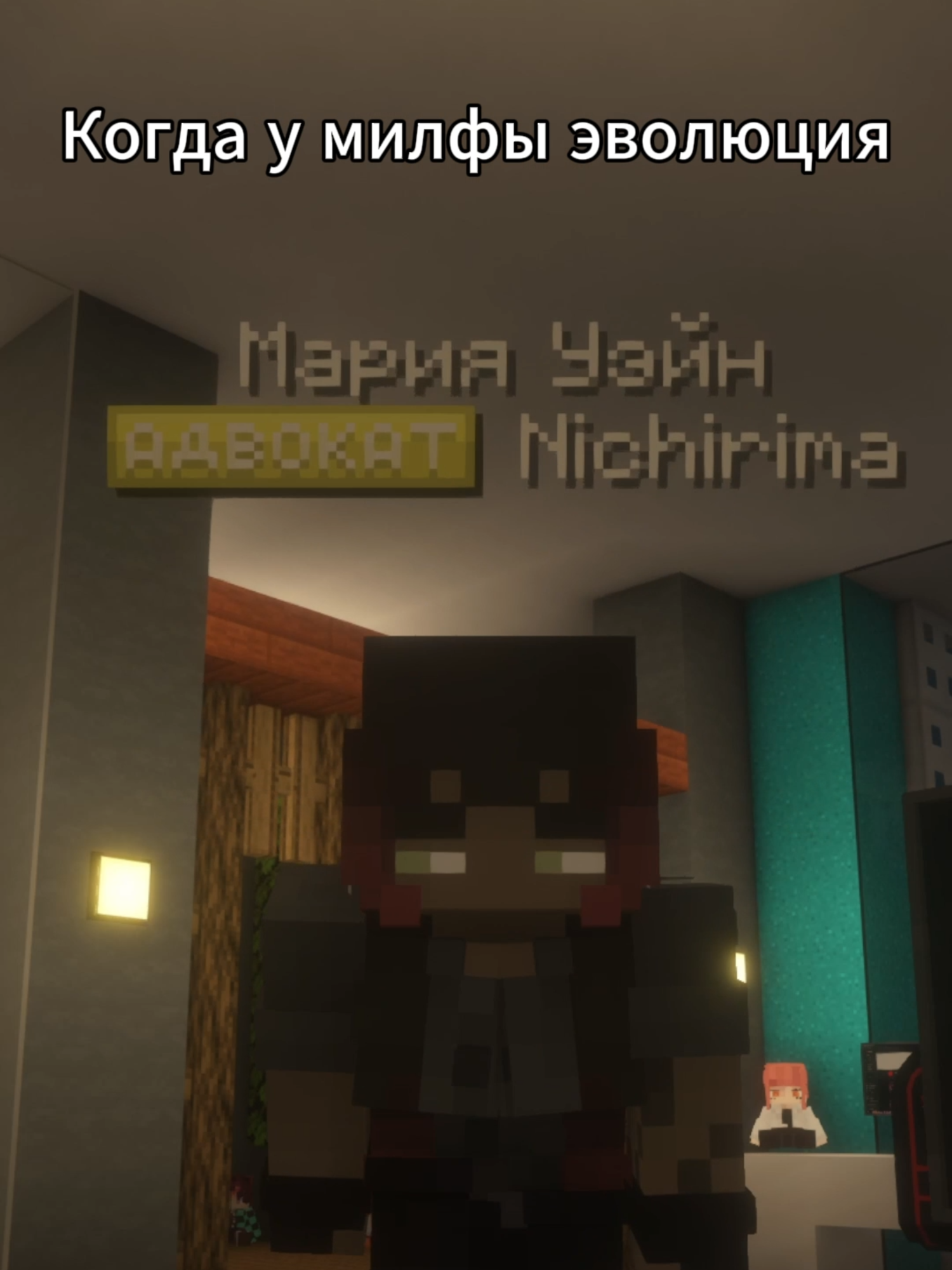 В итоге он убежал :( Наш тгк: stark_rpm fake situation @darnis_k @rpmroleplay @mshka.wayne #fyp #tiktok #foryoupage #trending #Minecraft 