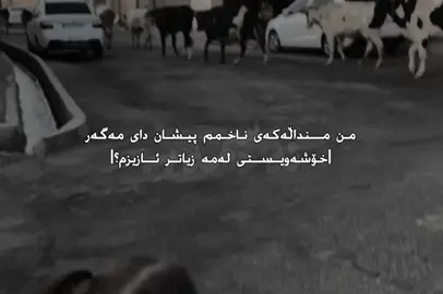 #lilmissdiane #foryouuuuuuuuuuuuu #fypシ゚ #rasty_lak #ashqana