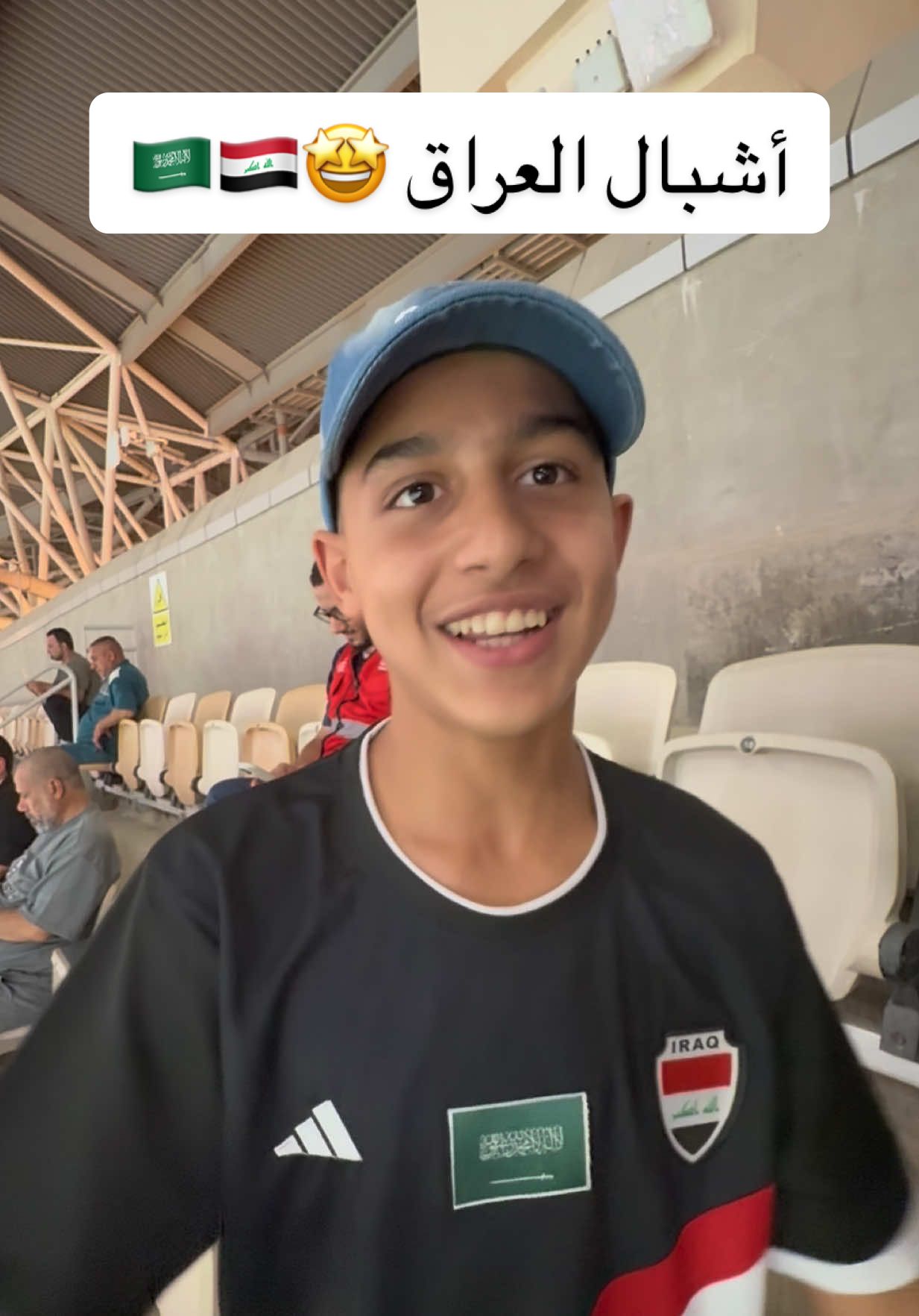 #السعودية #العراق #خالد_العليان #المنتخب_السعودي 