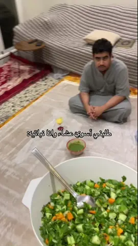 حساباتنا بالبايو ضيفونا 💗 #لايك#فولو#سعد_واريام #سعد_الاسمري #اكسبلور 