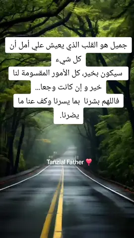 #فرنسا🇨🇵_بلجيكا🇧🇪_المانيا🇩🇪_اسبانيا🇪🇸 #creatorsearchinsights #متابعه_ولايك_واكسبلور_احبكم #foryoupage #funny 