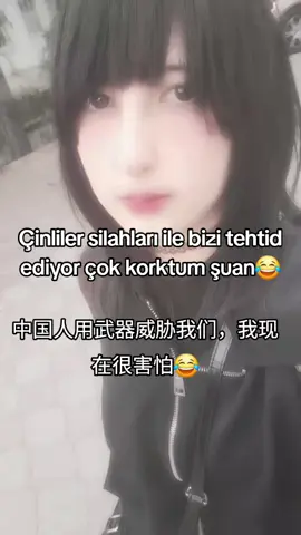 sanki kendileri cin baskani da silah atacaklar COK KOMIKLER #keşfet #doğutürkistan #doğutürkistanasahipçık #doğutürkistandazulümvar #china 