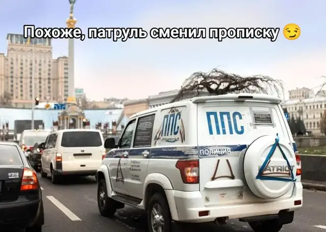 #украина #война #белгород #киев #київ 