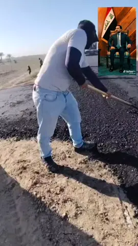 #الحمد والشكر لله بزود الريس مناطقنا تزدهر 🫡🫡