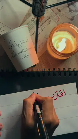 أستطيع أن أكون بدون أي شخص..لكن ليس بدونك!!..♥️♥️                                             #اكسبلور #fyp #خالد #مشاعر 