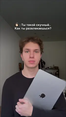 Так и обходимся) Планеры в профиле 😌📈
