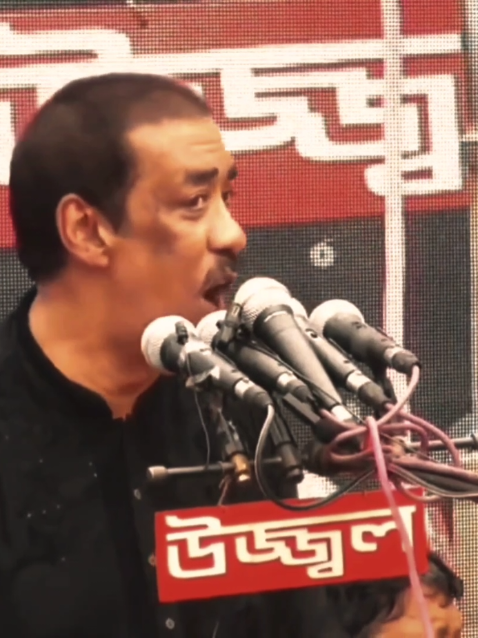 #আওয়ামী_লীগ #শামিম_উসমান #জয়বাংলা_জয়বঙ্গবন্ধু #লা_জয়_বঙ্গবন্ধু🇧🇩 #জয়_বাং @🛶🇧🇩.জয় বাংলা ছাত্রলী.🇧🇩✊ @💥বাংলাদেশ💥 ছাএলীগ💥 @চেতনায় ১৯৭১ @gojo_47 
