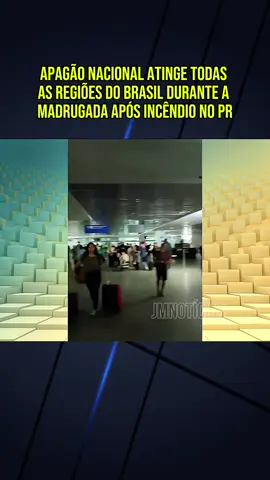 Apagão nacional atinge todas as regiões do Brasil durante a madrugada após incêndio no PR #noticias #News #jornalismo #reportagem #fyp 