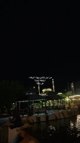 🩷✨.#لايك #fyp #رقيه #تصويري 