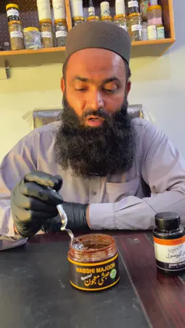 Order Now 03306207626